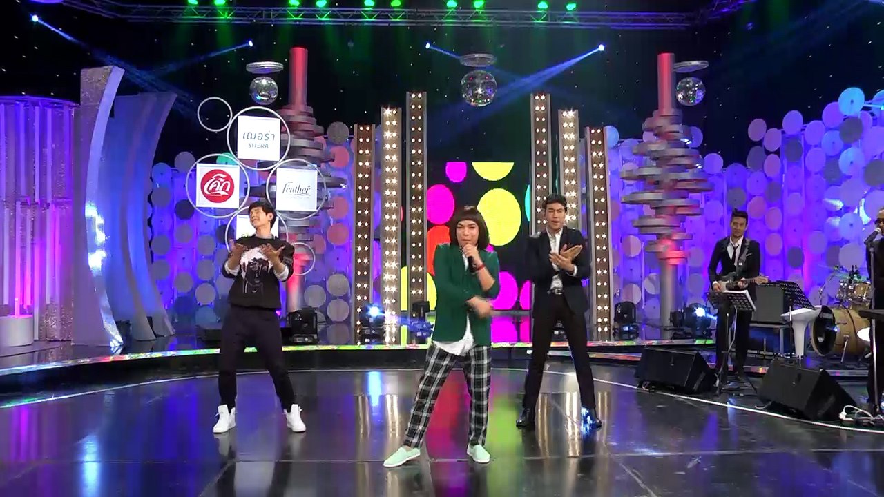 รายการ เจ็ดสะระตี่ 8 มีนาคม 59