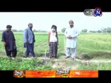 KANDAN JI SEJ EPISODE 415 06 APRIL 2016 KTN TV SINDHI DRAMA