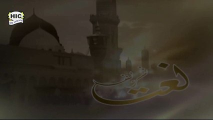 JASHAN MANAO By Muhammad Ayub Sabir Haroni