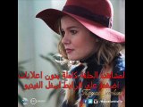 اغنية الحياة  الحلقة 9  - تركى  مترجمة للعربية كاملة - HD