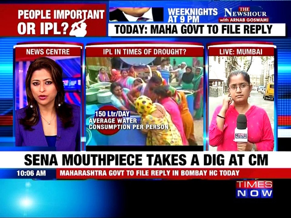 Latur Water Crisis : People Get Water Only Once In 4 Days