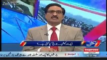 Why opposition refused inquiry commission on off-shore companies _ Javed Chaudhry's amazing analysis