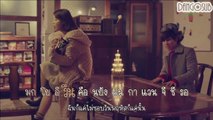 [Karaoke/Thaisub] IU _ Friday(금요일에 만나요) Feat. Jang Yi-jeong of HISTORY