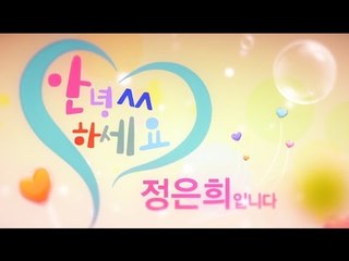 진태훈 CEO - 노후대책,Equity,이너써클 -《Baytree Real Capital Inc.》04APR16