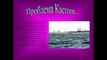 Environmental problems of Caspian sea