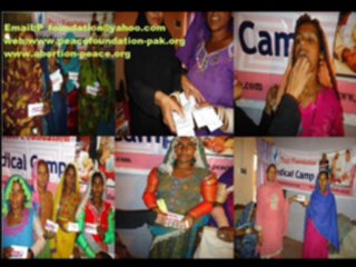 Introduction of Peace Foundation Pakistan