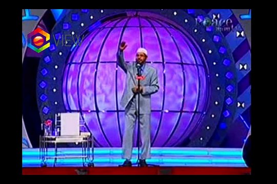 ডা জাকির নায়েকের বাংলা লেকচার{উইম্যান'স রাইটস ইন ইসলাম}