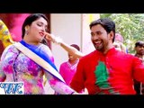 आवs ऐ आम्रपाली निरहुआ रंग डाली - Aawa Ae Amarpali Nirahua Rang Dali - Bhojpuri Holi Songs