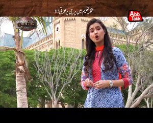 Abb Takk - Khufia - Episode 109 (Thatta Government School) - 06-04-2016