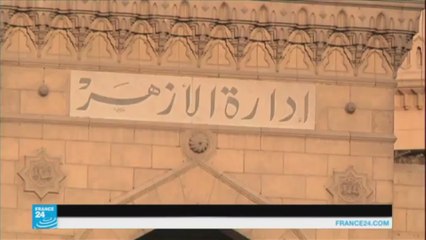 مصر: أزمة جديدة بين المثقفين والأزهر على خلفية قضية إسلام بحيري