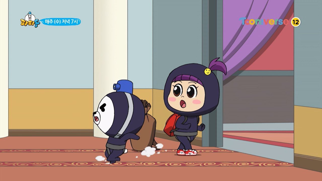미션 임파서블! 개조각상을 찾아라!!