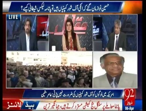 PML-N pata nahi kyun Imran Khan ko galiyan nikal rahe hain ,yeh apne hi jaal main phans gaye hain - Shaheen Sehbai