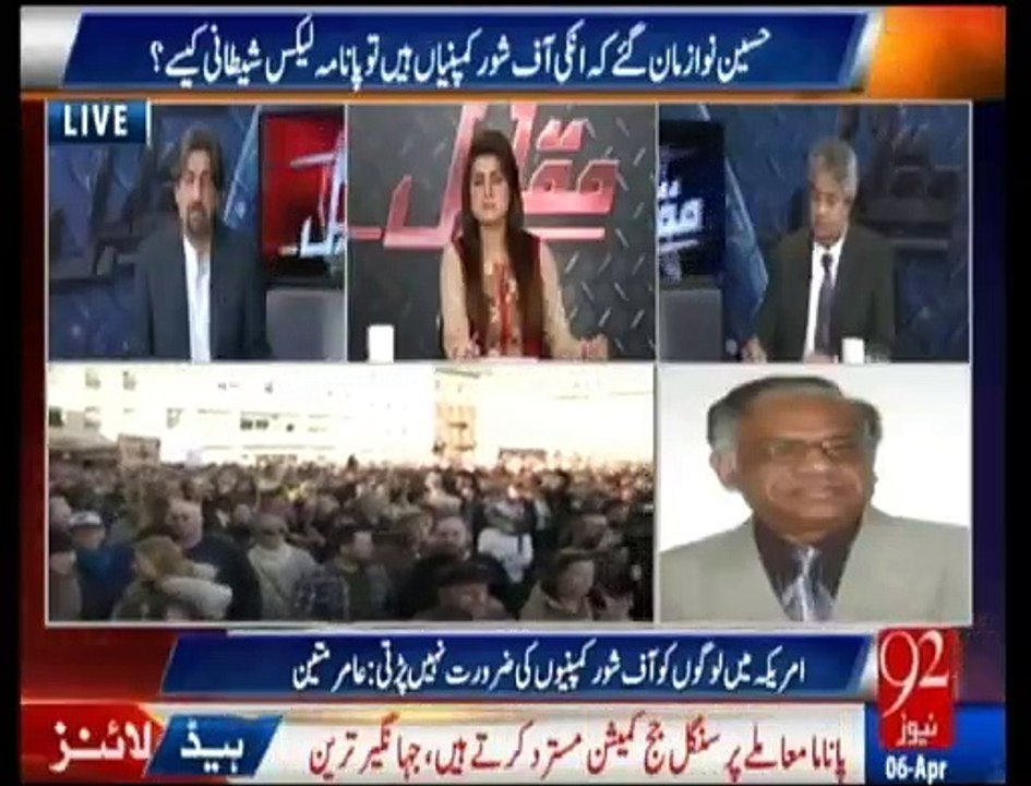 PML-N pata nahi kyun Imran Khan ko galiyan nikal rahe hain ,yeh apne hi jaal main phans gaye hain - Shaheen Sehbai