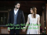 مترجمة للعربية | مسلسل شمس الشتاء  | الحلقة 27 كاملة