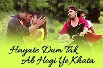 Hayate Dum Tak Ab Hogi Ye Khata