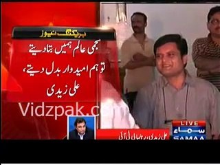 Amjadullah Ne Hamein Bewaqoof Banaya - Ali Zaidi on PTI&#039;s Candidate&#039;s Joining MQM