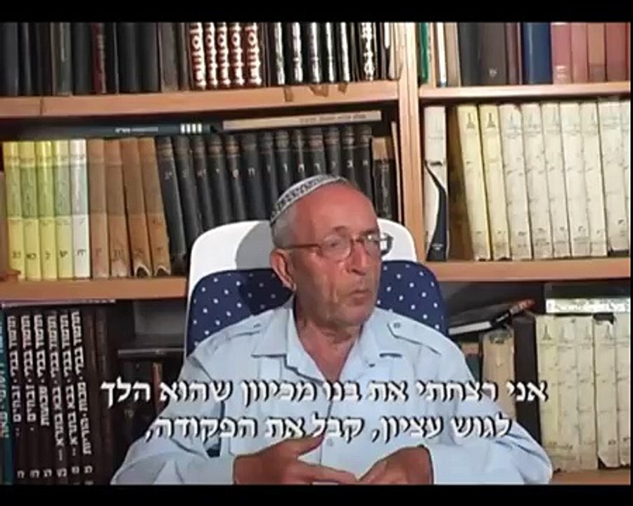 האריות שלא שבו
