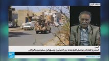 اليمن: قتلى في السعودية بنيران مصدرها اليمن