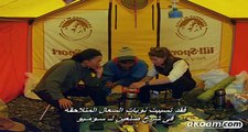 Everest - الفيلم الوثائقي إيفرست مترجم
