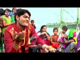 HD जग मग जग मग - Ganesh Puje Chhathi Mai Ke | Ganesh Singh | Chhath Pooja Song 2015
