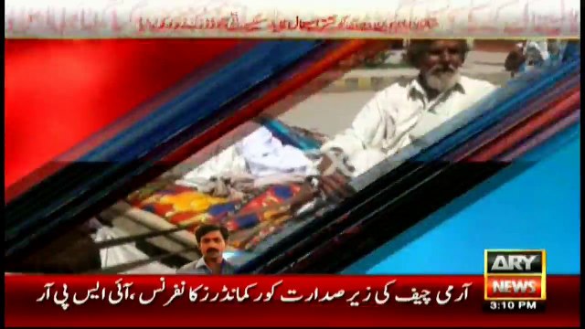 A poor citizen not allowed to enter hospital on World Health Day