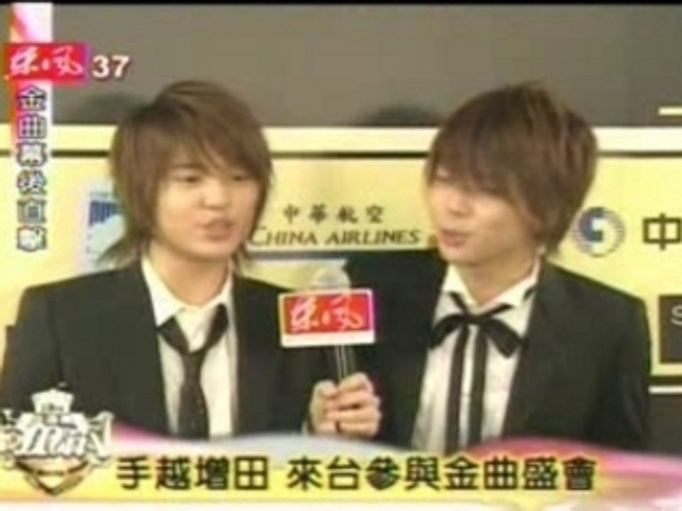 2007.06.16 TegoMass backstage