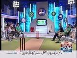 Shahid Afridi badly insulted Mathira for her vulgar dressing