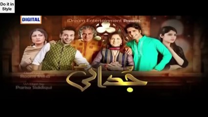 Judai || Episode 8 || Ary Digital || 6 April 2016 || HD || Quality || Pakistani || drama