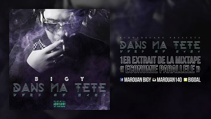 Bigy - Dans Ma Tête (Audio)