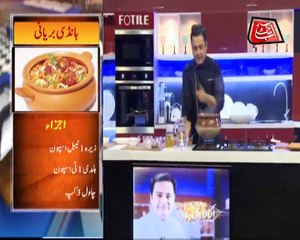 Abb Takk - Daawat-e-Mehboob - Episopde 58 - 07-04-2016
