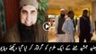 One of the criminals of Junaid Jamshed incident got arrested