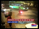 Shocking CCTV Footage Of Mercedes Hit And Run Case | Full Accident