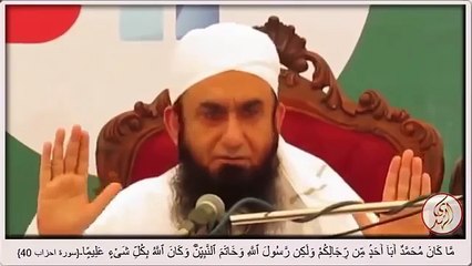 Maulana Tariq Jameel 2016 short Story About False Prophets