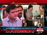 Amjed Ullah Khan with MQM leaders addressing press conference - 7th April 2016