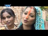 मोरा पिछुरवा कदमिया - Ugi He Surujdev | Radha Pandey | Chhath Pooja Song