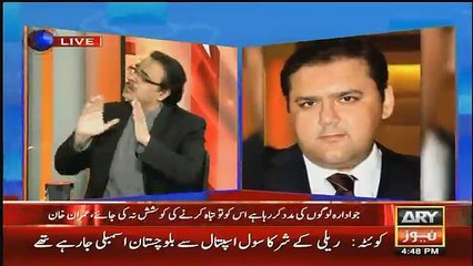 Upcoming Developments in Parliament