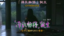 [youku] その時歴史が動いた（東京1） - 2008年10月29日（水） No.341 [380p]