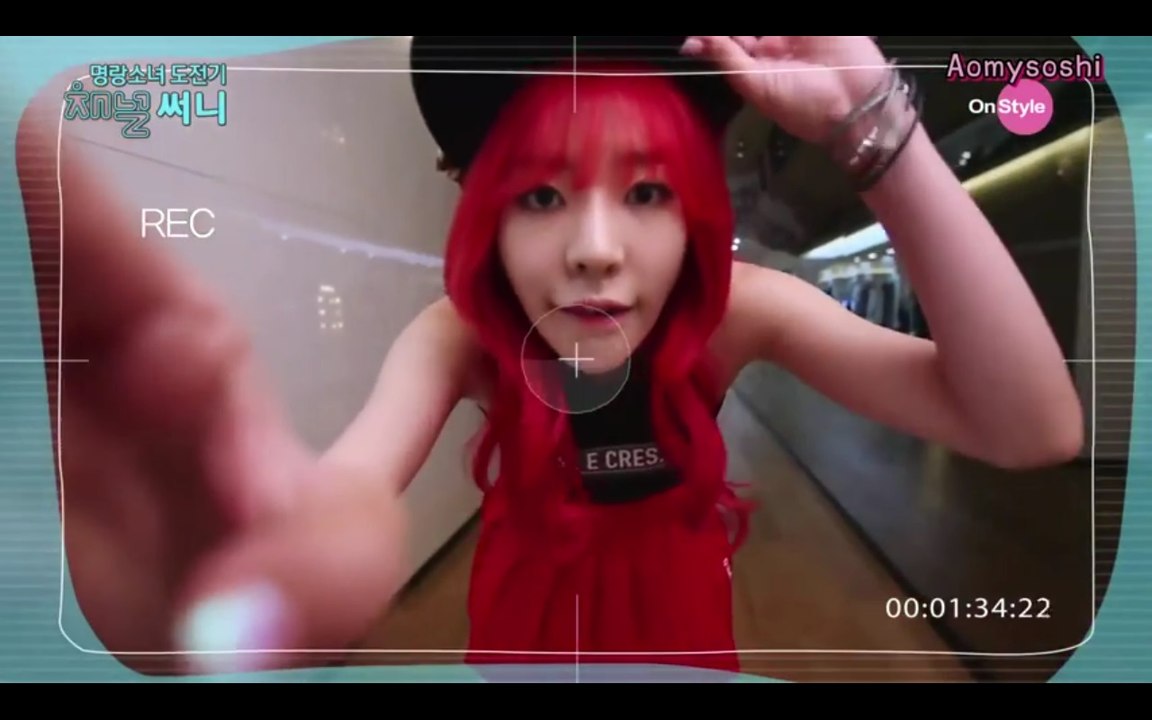 [ซับไทย]150804 Channel SNSD -  Sunny with Sogeum
