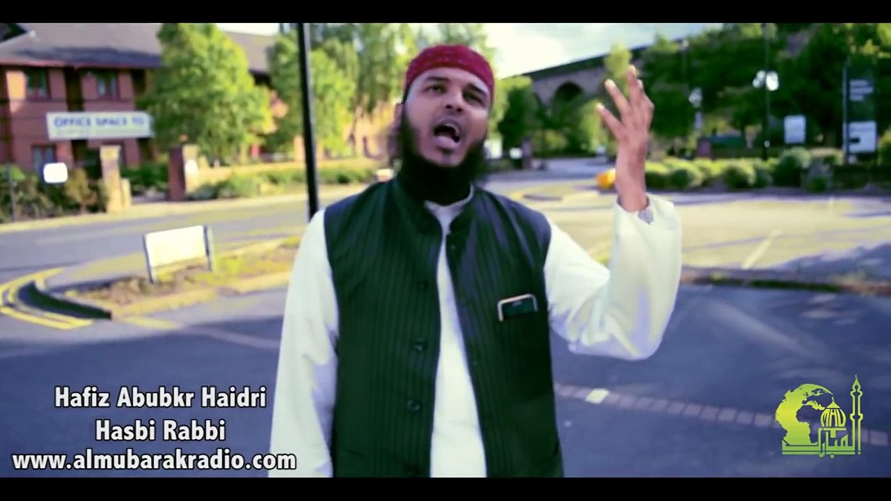 Hasbi Rabbi Jalallaah New Naat By Hafiz Abubakar HD 2016