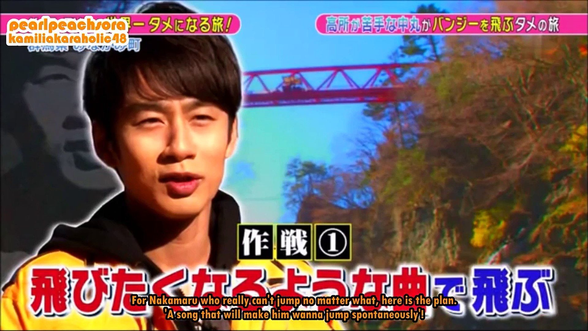 Eng Sub Kat Tun カトゥーン Singing Kara 카라 S Jumping Cut Video Dailymotion