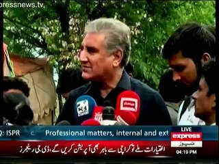 Shah Mehmood Qureshi Media Talk - 7th April 2016