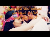 مسلسل ملاذ الحب الحلقة 109 كاملة