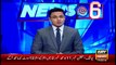 ARY News announces NA-245, PS-115 results first of all