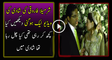Leaked Wedding Video of Sharmila Farooqui