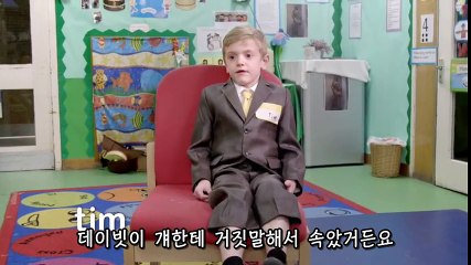 [한국어자막] #GrownUpPolitics - Green Party 2016 Party Election Broadcast