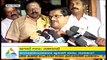 Sudheeran: Janaraksha Yatra Has Strengthened UDF Ties