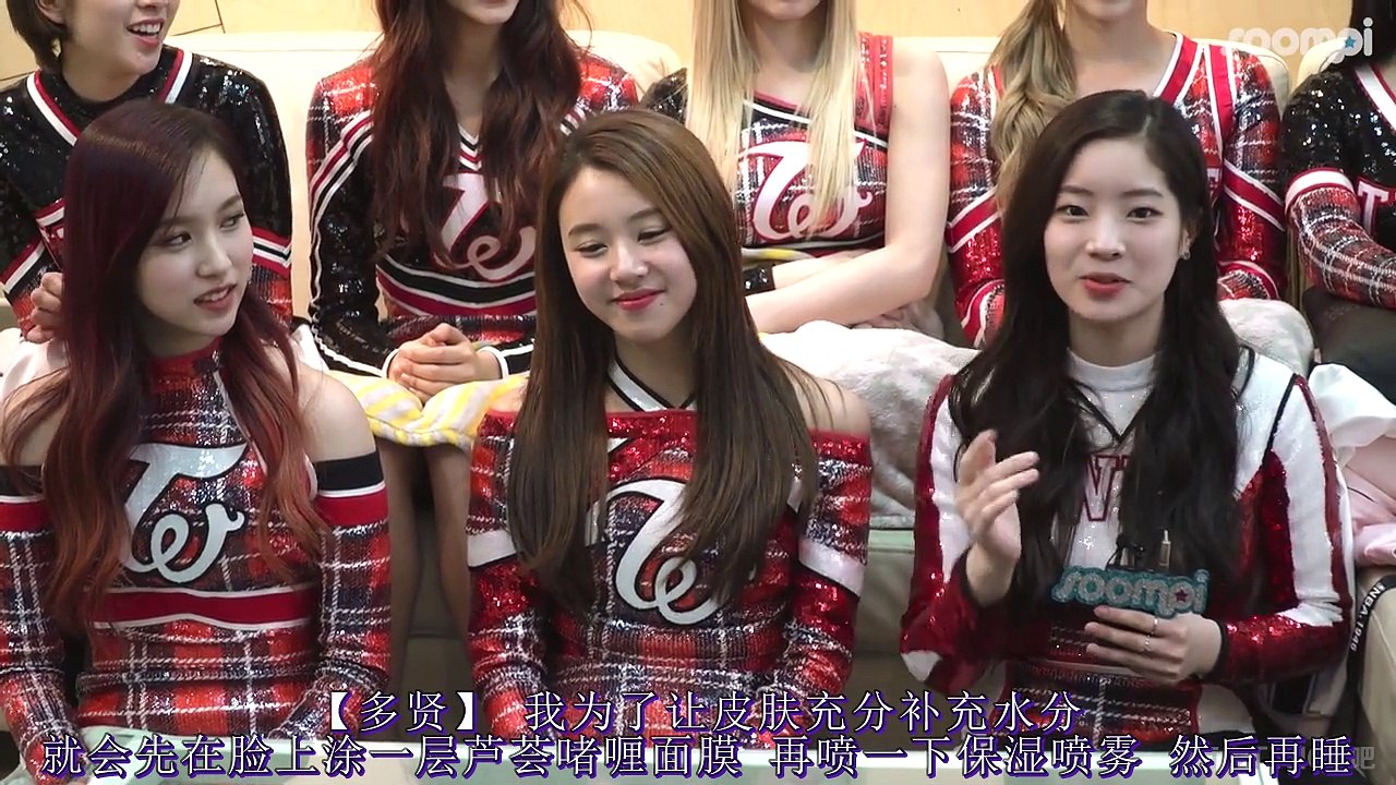 【中字】Soompi interview