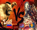Street Fighter IV PC Zangief vs Seth SUPER / ULTRA COMBO gameplay A$$ Whuppin both sides