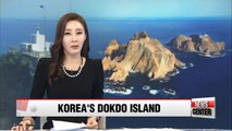 Korea: Japan should stop its false claims over Dokdo