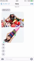 RUN and RUN  lyrical school MV for Smartphone